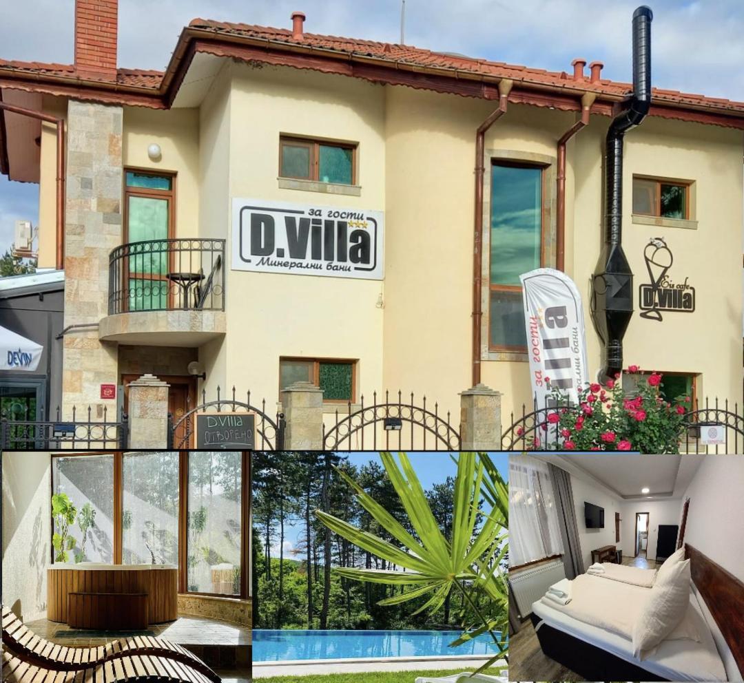 D Villa Mineralni Bani Exteriör bild